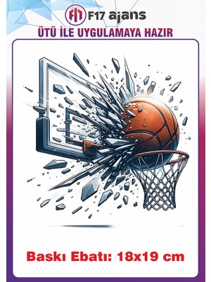 F17 Ajans Basketbol Topu Temalı Ütü ile Yapışan Tekstil Kumaş Tişört Dtf Baskı