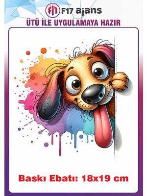 F17 Ajans Köpek Ütü ile Yapışan Tekstil Kumaş Tişört Dtf Baskı