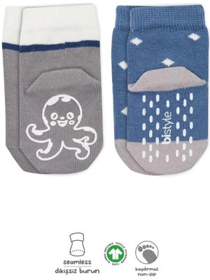 Bucuks Mey Ithalat®   Hayvan Figürlü Kaymaz Erkek Soket Çorap 2'li BS10119 Indigo