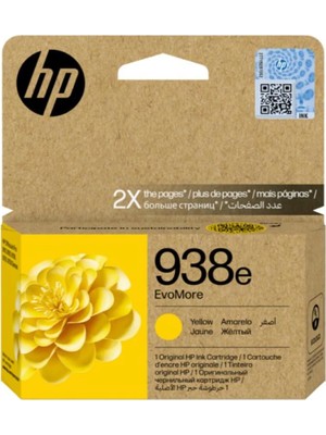 Zemira Home Hp 938E Yellow Sarı Yüksek Kapasite Kartuş 4S6Y1PE