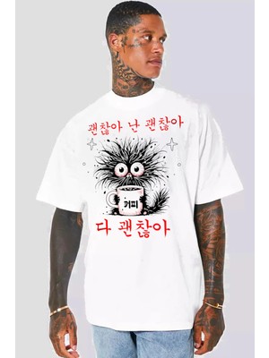 Rock&roll Sabah Kahvesi Oversize Beyaz Erkek Tişört