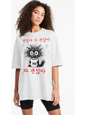 Rock&roll Sabah Kahvesi Oversize Beyaz Kadın Tişört