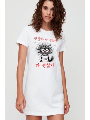 Rock&roll Sabah Kahvesi Beyaz Kısa Kollu Penye Kadın T-Shirt Elbise
