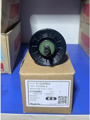 Makita  515289-2 Kollektör