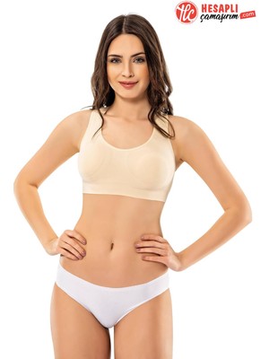 Gd Goldoremi 1215 Premium Kadın Dikişsiz Seamless Iz Yapmaz Pedli Kalın Askılı Yarım Atlet Büstiyer