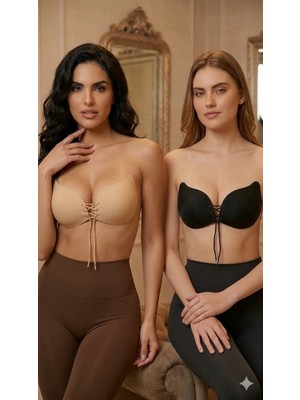 Trend Dokunuş Kadın 2'li Ten-Siyah Ipli Şekillendirici Dolgusuz Toparlayıcı ve Yapışkanlı Kelebek Silikon Sütyen