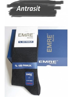 Emre Erkek Pamuklu Likralı Soket Çorap 361 - 12 Adet