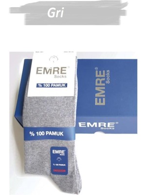 Emre Erkek Pamuklu Likralı Soket Çorap 361 - 12 Adet