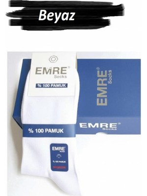 Emre Erkek Pamuklu Likralı Soket Çorap 361 - 12 Adet