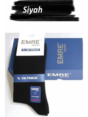 Emre Erkek Pamuklu Likralı Dikişsiz Soket Çorap - 6 Adet
