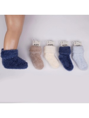 NW NessiWorld Aslan Erkek Bebek Havlu Soket 450912 ( Adet Fiyatıdır)