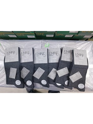 Emre Erkek Bambu Mevsimlik Soket Çorap 267 - 6 Adet