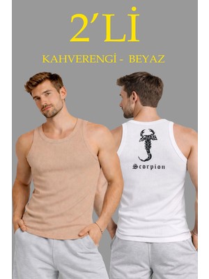 MidasTech Erkek Spor Slimfit Fitilli Kaşkorse Arka Basklı Atlet 2'li Set Kahverengi-Beyaz