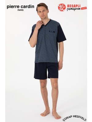Pierre Cardin Paris Premium Erkek V Yaka Jakarlı %100 Pamuklu Kısa Kollu Şortlu Kutulu 3'lü Pijama Takım