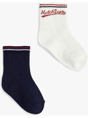 Koton Pamuklu 2'li Çorap