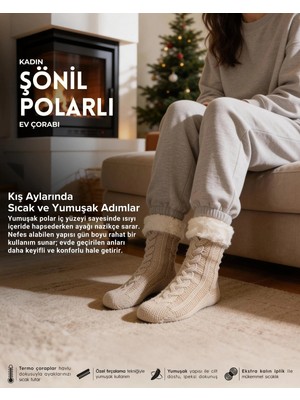 Bolero Kadın Şönil Içi Polarlı Ev Çorabı Ekru