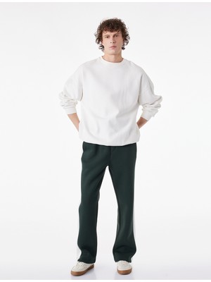 Koton Renk Bloklu Cepli Şardonlu Beli Bağcıklı Eşofman Altı