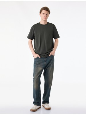 Koton Regular Fit Kısa Kollu Bisiklet Yaka Pamuklu Basic Tişört