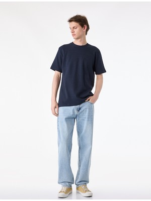 Koton Kısa Kollu Dokulu Bisiklet Yaka Pamuklu Slim Fit Tişört