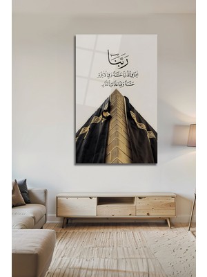 BG Design Rabbena Atina Duası Hat Sanatı Kabe Islami Dini Dekoratif Cam Tablo