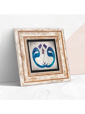 Vav Taş Duvar Tablosu - Çerçeveli Taş Tablo - Dekoratif Duvar Sanatı - Modern Ev ve Ofis Duvar Dekoru T1-211