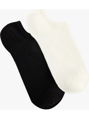 Koton Basic Pamuklu 2'li Görünmez Çorap Seti