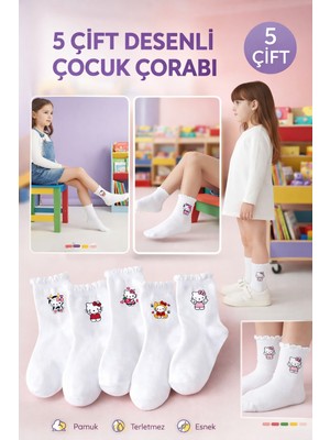 5 Çift Çocuk Fırfırlı Beyaz Çizgi Karakterli Desenli Çorap Seti