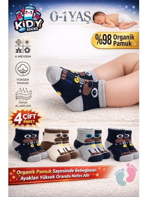 4'lü Organik Yenidoğan Bebek Çorap  Kız Erkek Bebek Çorabı 0-1 Yaş
