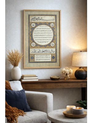 Bebişim Halı Besmele Tablo | Dini Hat Yazılı Islami Ev Dekoru Ahşap Çerçeveli Tablo