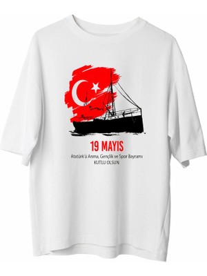 İsmiyle Al 19 Mayıs 20/1   Baskılı T-Shirt - Beyaz