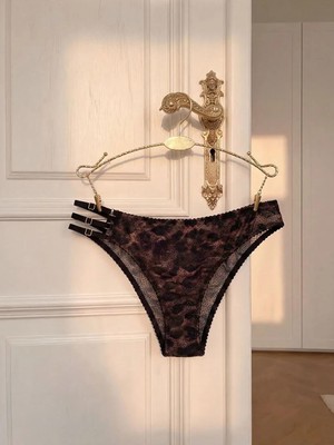 LC Waikiki Leopar Desenli Fantezi Brazilian Külot  (S6)