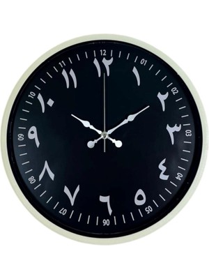 Plentiful Arapça Duvar Saati Arapça Rakamlı Rengi Krem 36 cm