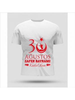 Pileli Store 30 Ağustos Oversize Baskılı T-Shirt - Beyaz