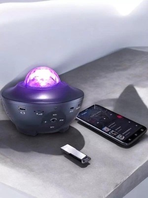 Yumurta Görünümlü Yıldızlı Projeksiyon Midastech