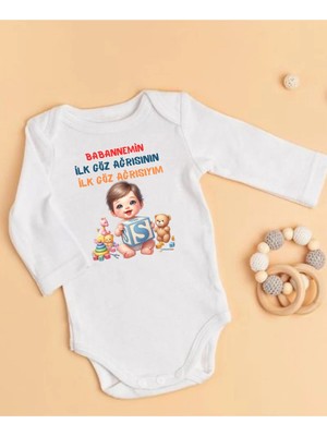 Lupi Babanne Yazılı Zıbın Babanneye Hediye Isimli Bebek