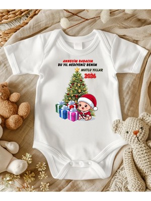 Lupi Yeni Yıl Zıbın Ilk Yeni Yıl Bebek