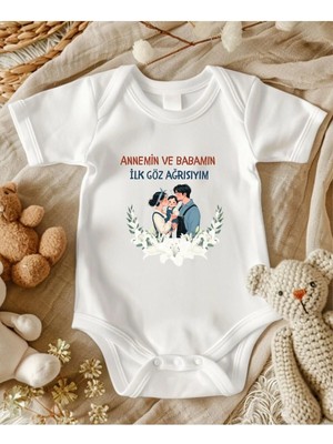 Lupi Anne Baba Yazılı Bebek Zıbın Isimli Zıbın Anne Yenge Teeyze Amca Annane Babanne Yazılı