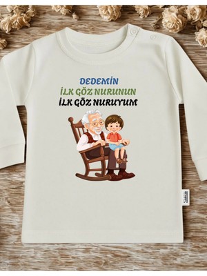 Lupi Anneanne Babaanne Dede Yazılı Bebek Badi