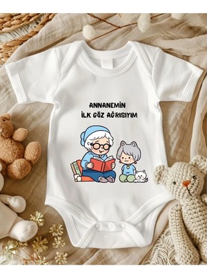 Lupi Annane Yazılı Zıbın Hediye Yenidoğan Anne Baba Hala Yenge Amca Dayıya