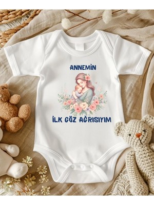 Lupi Anne Yazılı Zıbın Hediye Yenidoğan Anne Baba Hala Yenge Amca Dayıya