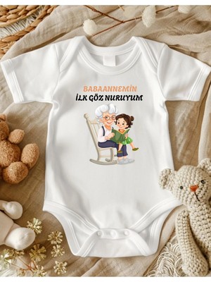 Lupi Anneanne Babaanne Dde Yazılı Bebek Zıbın