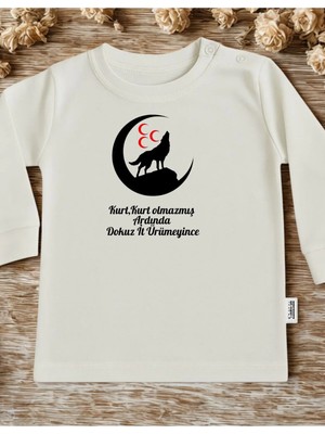 Lupi Bozkurt Yazılı Bebek Zıbın