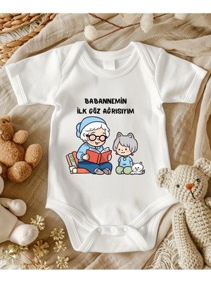 Lupi Babaanne Yazılı Zıbın Hediye Yenidoğan Anne Baba Hala Yenge Amca Dayıya