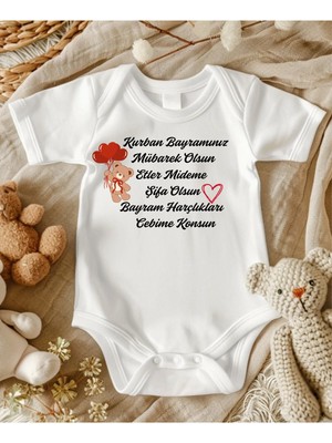 Lupi Kurban Bayramı Bebek Zıbın