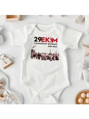 Lupi Yazılı Bebek Body Zıbın %100 Pamuk