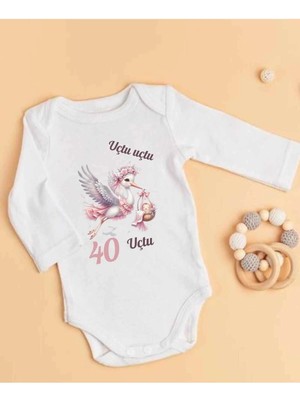 Lupi Isimli Zıbın Isimli Hastane Çıkışı Kişiye Özel Bebek Ürünleri