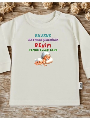 Lupi Bayram Için Bebek Giyim