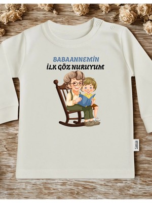 Lupi Anneanne Babaanne Dede Yazılı Bebek Badi