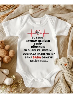 Lupi Bayram Yazılı % 100 Pamuk Bebek Zıbın