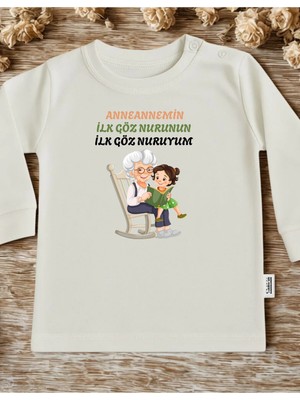 Lupi Anneanne Babaanne Dede Yazılı Bebek Badi